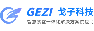 【簽單】訊博網(wǎng)絡(luò)與廣州市五宮格信息科技有限責(zé)任公司簽訂官網(wǎng)建設(shè)協(xié)議，包括PC端與移動(dòng)端。